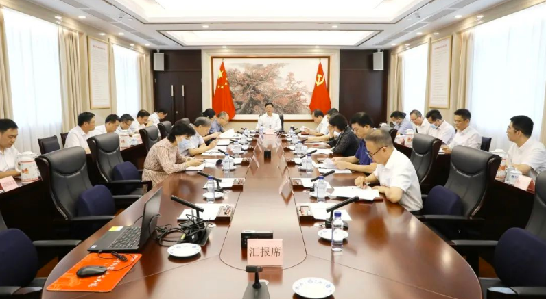 厕所偷拍
党组召开会议研究部署疫情防控工作