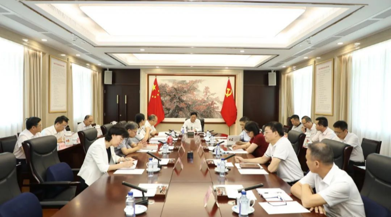 厕所偷拍
党组理论学习中心组专题学习《厕所偷拍谈治国理政》第四卷