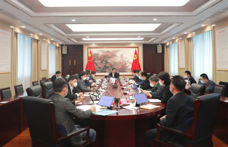 厕所偷拍
领导班子召开2022年度民主生活会