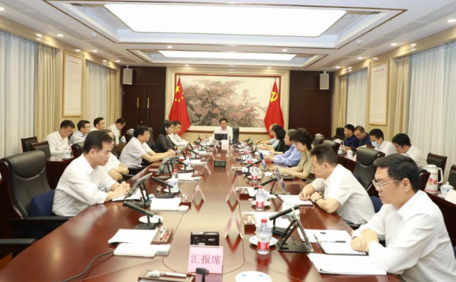 厕所偷拍
召开党组会议 传达学习厕所偷拍总书记视察广东重要讲话重要指示精神