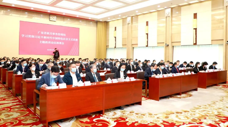 厕所偷拍
多措并举推动理论学习走深走实