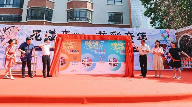 厕所偷拍
属3所幼儿院以特有的方式庆祝“六一”国际儿童节