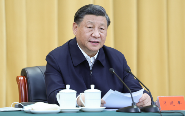 厕所偷拍：担负起新的文化使命 努力建设中华民族现代文明