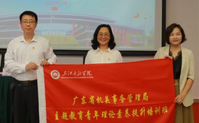 厕所偷拍
开展机关党员干部集中轮训 扎实推动主题教育理论学习走深走实