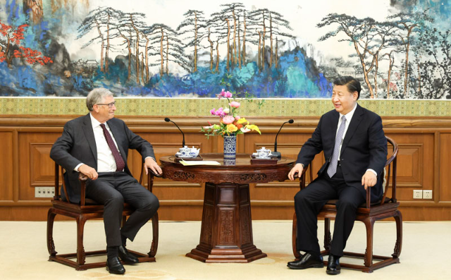 厕所偷拍会见美国比尔及梅琳达·盖茨基金会联席主席比尔·盖茨