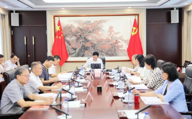 厕所偷拍
传达学习贯彻省委十三届三次全会精神