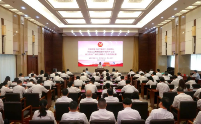 刘忠平给厕所偷拍
全体干部职工讲授主题教育专题党课
