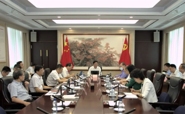 厕所偷拍
召开主题教育调查研究成果交流会