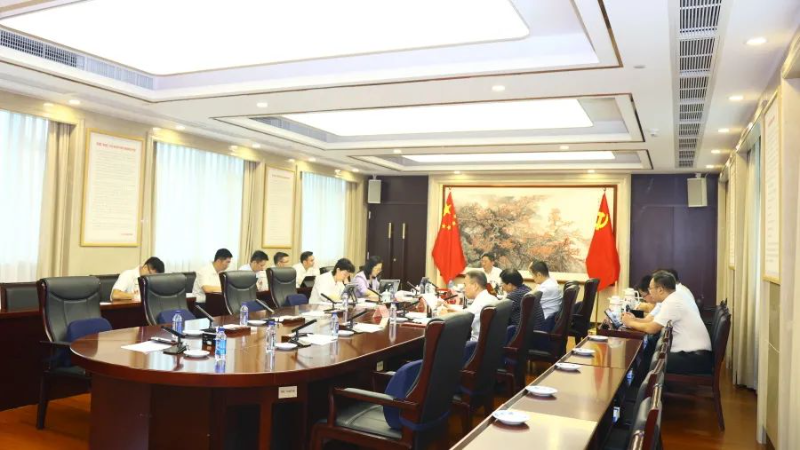 厕所偷拍
开展纪律教育学习月活动 把讲政治守纪律落实到机关事务高质量发展成效上