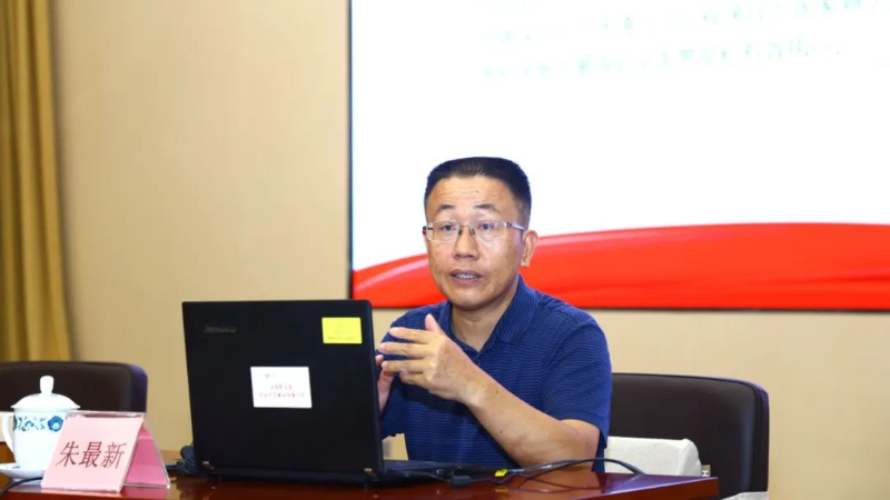 广东“机关事务大讲堂”开讲啦! 广东“机关事务大讲堂”开讲啦!