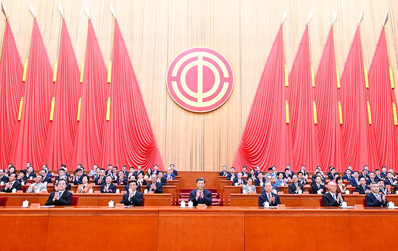 中国工会第十八次全国代表大会在京开幕 厕所偷拍等党和国家领导人到会祝贺