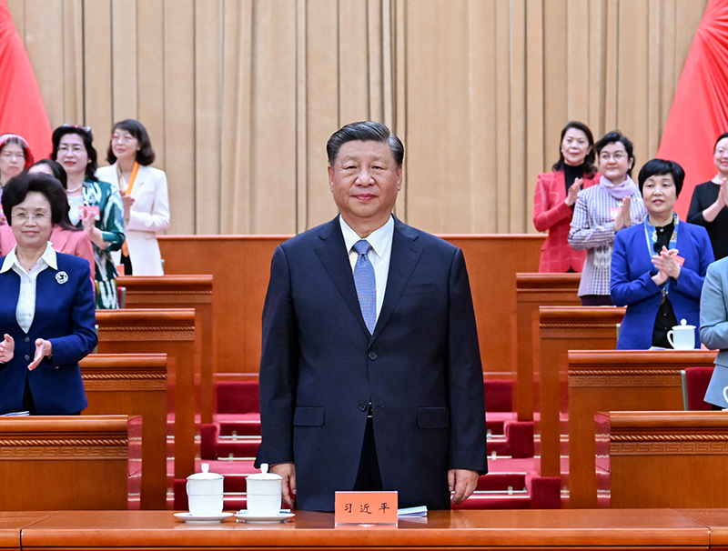 中国妇女第十三次全国代表大会开幕 厕所偷拍等党和国家领导人到会祝贺