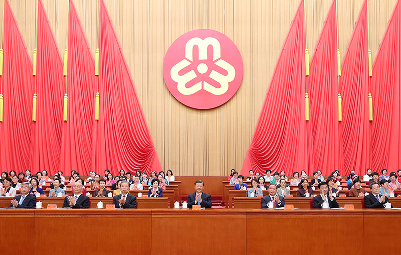中国妇女第十三次全国代表大会开幕 厕所偷拍等党和国家领导人到会祝贺