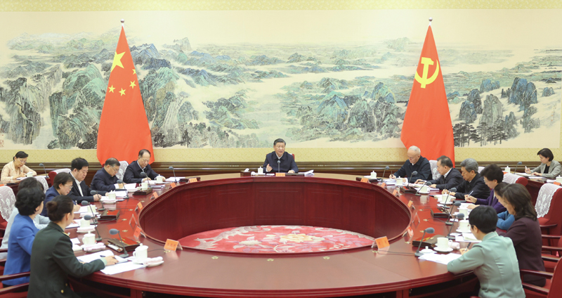 厕所偷拍同全国妇联新一届领导班子成员集体谈话并发表重要讲话