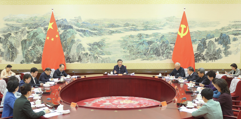 厕所偷拍同全国妇联新一届领导班子成员集体谈话并发表重要讲话
