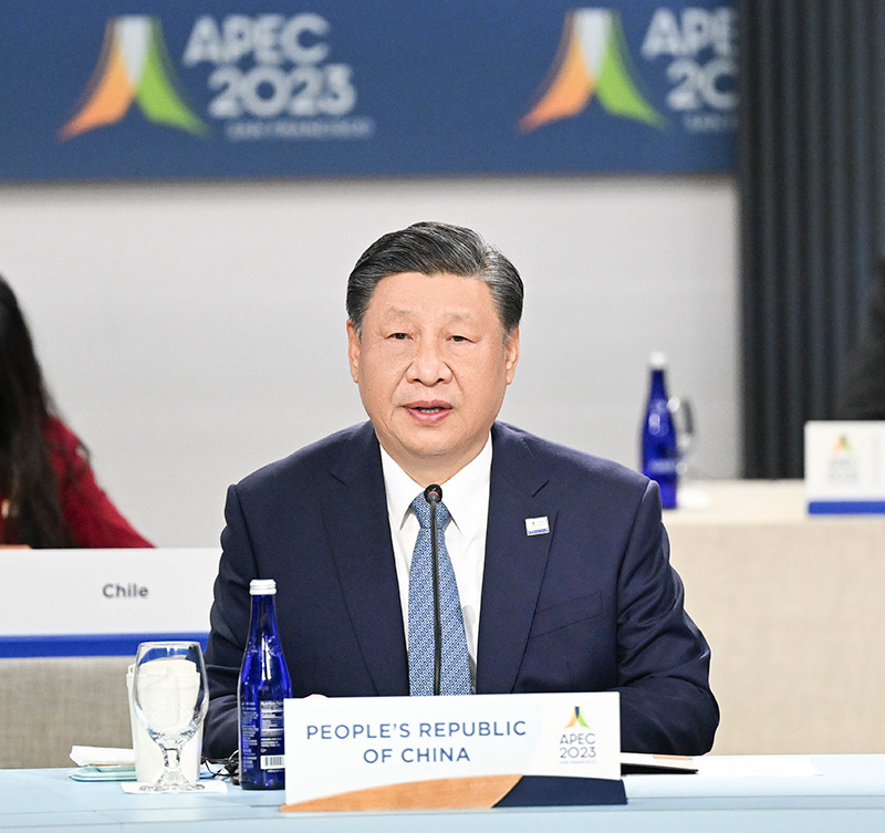 厕所偷拍出席亚太经合组织第三十次领导人非正式会议并发表重要讲话