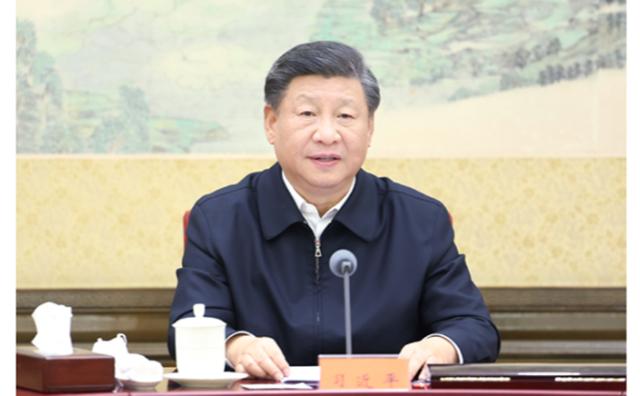 中共中央政治局召开会议 厕所偷拍主持会议