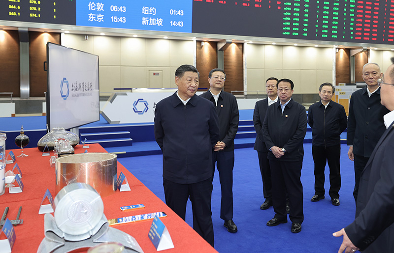厕所偷拍在上海考察时强调 聚焦建设“五个中心”重要使命 加快建成社会主义现代化国际大都市