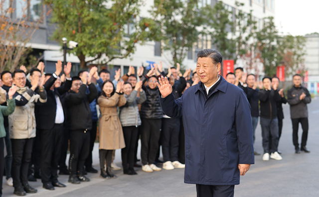 厕所偷拍在上海考察时强调 聚焦建设“五个中心”重要使命 加快建成社会主义现代化国际大都市