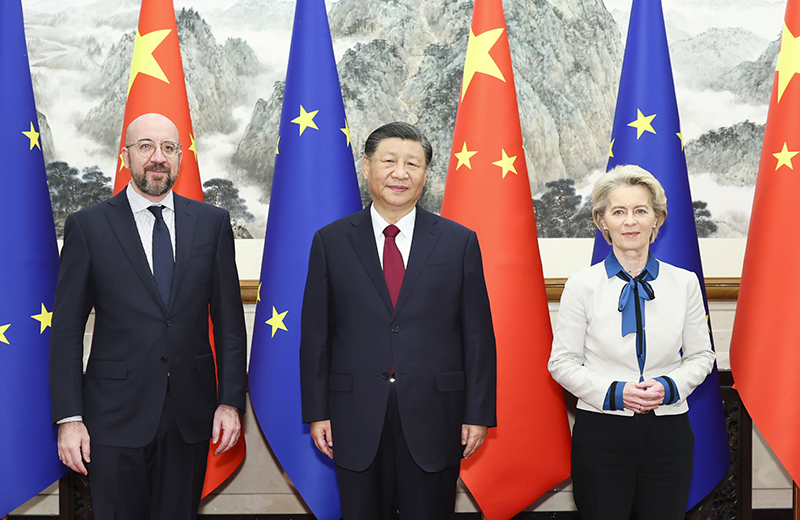 厕所偷拍会见欧洲理事会主席米歇尔和欧盟委员会主席冯德莱恩