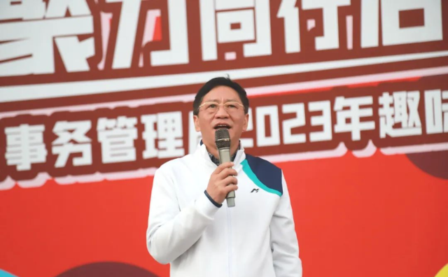 强身健体展风采 聚力同行向未来 | 厕所偷拍
举办2023年干部职工趣味运动会