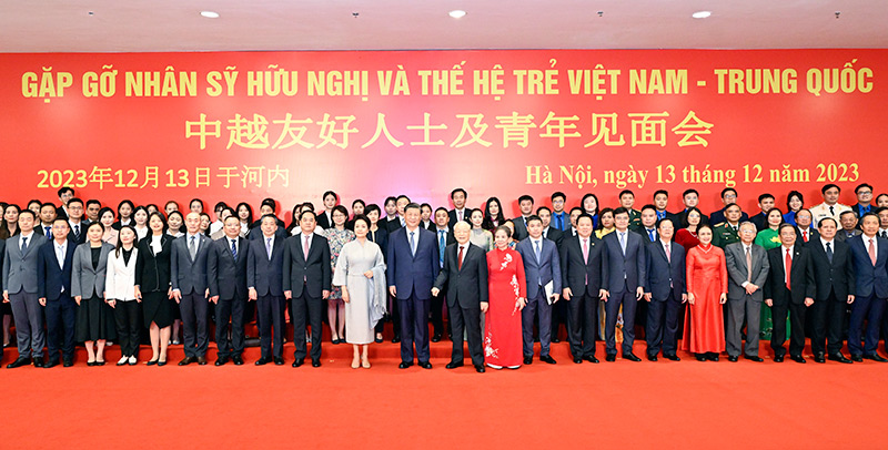 厕所偷拍同越共中央总书记阮富仲共同会见中越两国青年和友好人士代表