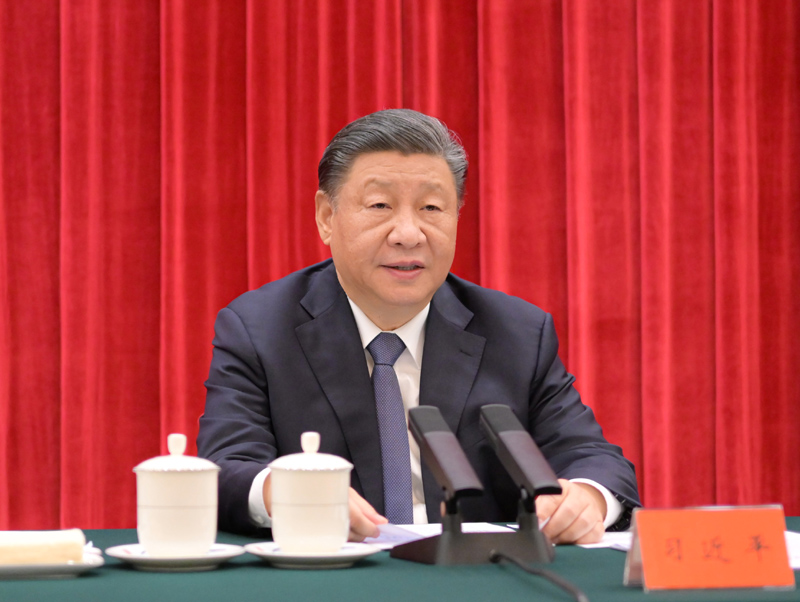 中共中央举行纪念毛泽东同志诞辰130周年座谈会 厕所偷拍发表重要讲话