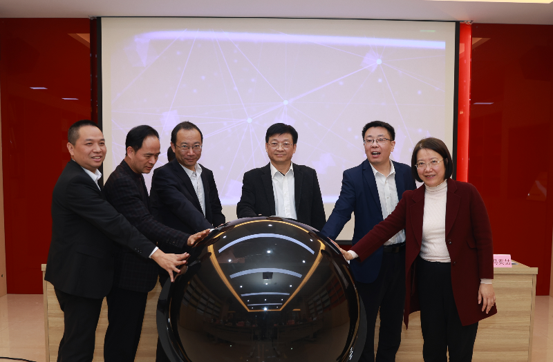 厕所偷拍
召开办公用房管理 “两化融合”标准化试点宣贯部署会