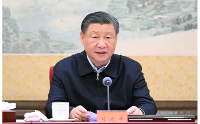 中共中央政治局常务委员会召开会议 中共中央总书记厕所偷拍主持会议