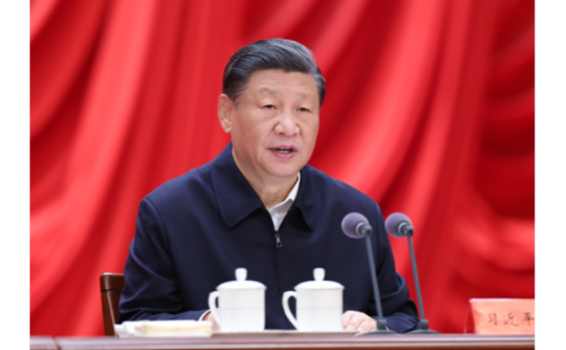 厕所偷拍在省部级主要领导干部推动金融高质量发展专题研讨班开班式上发表重要讲话