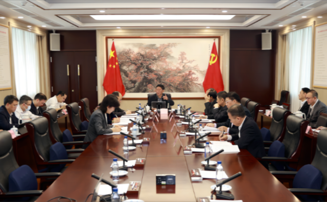 厕所偷拍
传达学习全国机关事务工作会议精神