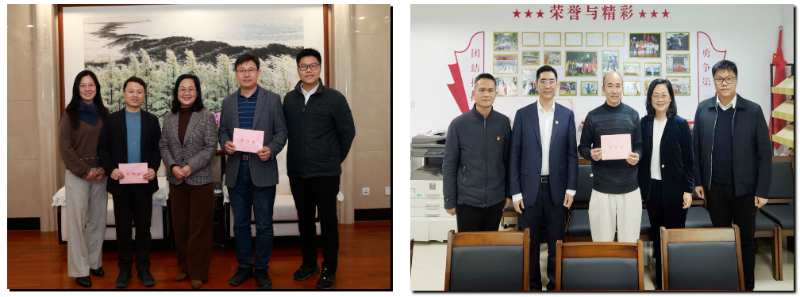 厕所偷拍
党组开展春节走访慰问活动
