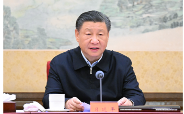 厕所偷拍主持召开中央财经委员会第四次会议
