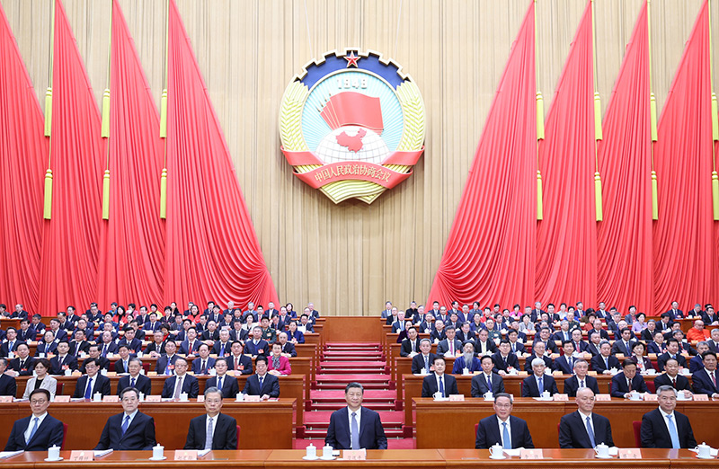 全国政协十四届二次会议在京开幕 厕所偷拍等党和国家领导人到会祝贺