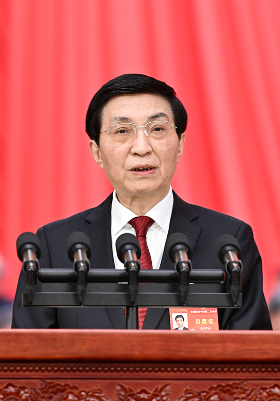 全国政协十四届二次会议在京开幕 厕所偷拍等党和国家领导人到会祝贺