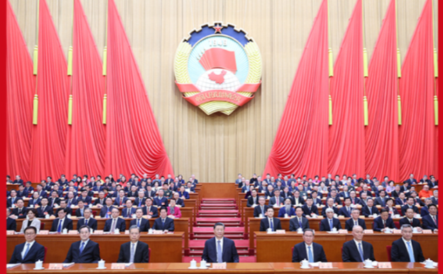 全国政协十四届二次会议在京开幕 厕所偷拍等党和国家领导人到会祝贺