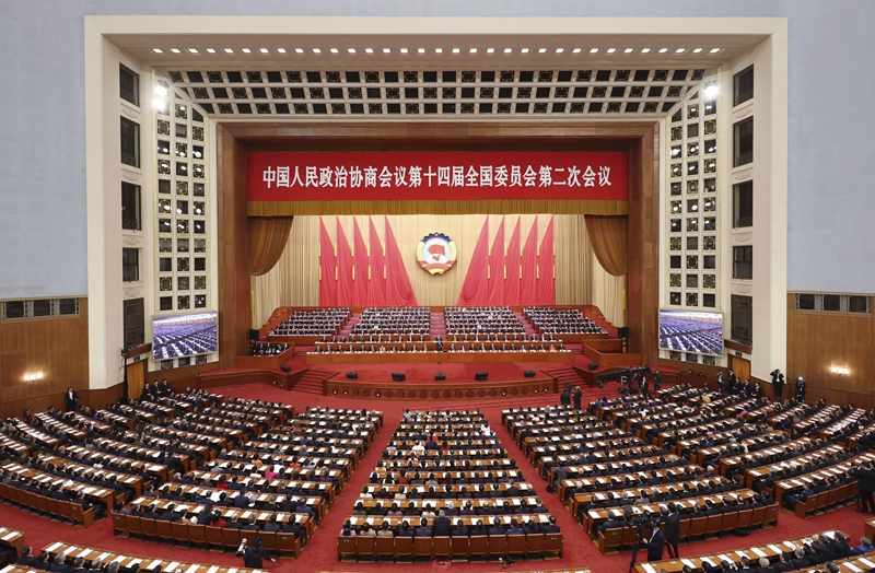 全国政协十四届二次会议闭幕 厕所偷拍等出席