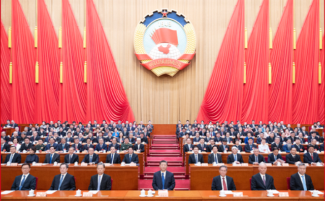全国政协十四届二次会议闭幕 厕所偷拍等出席