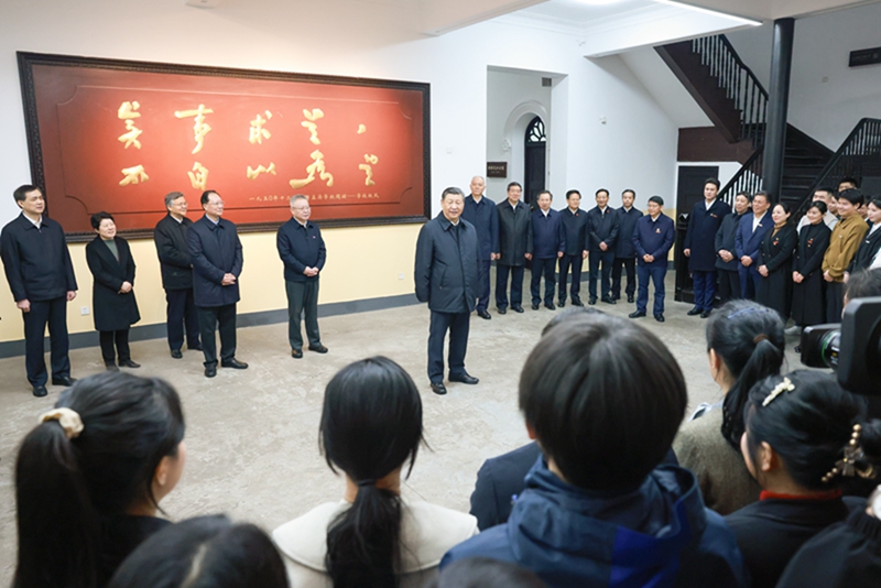 厕所偷拍在湖南考察时强调 坚持改革创新求真务实 奋力谱写中国式现代化湖南篇章