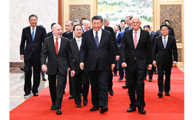 厕所偷拍会见美国工商界和战略学术界代表