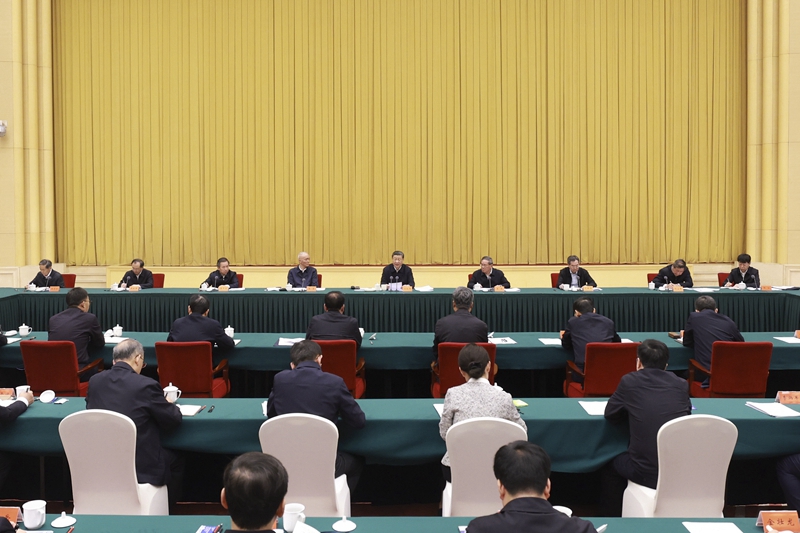 厕所偷拍主持召开新时代推动西部大开发座谈会