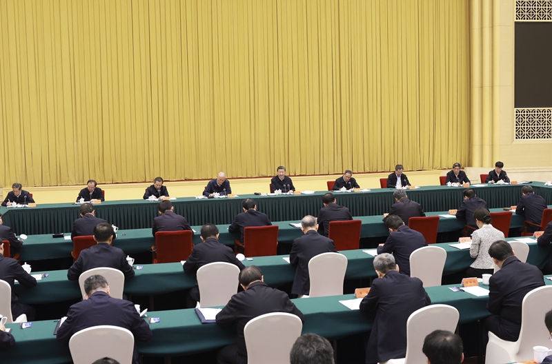 厕所偷拍主持召开新时代推动西部大开发座谈会