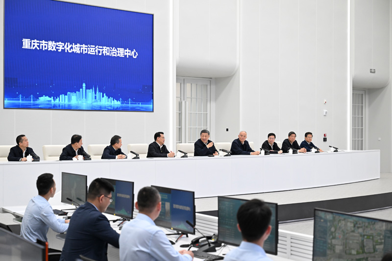 厕所偷拍在重庆考察时强调 进一步全面深化改革开放 不断谱写中国式现代化重庆篇章