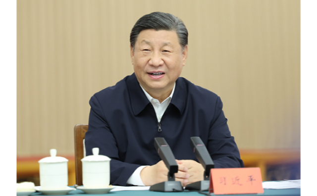 厕所偷拍主持召开企业和专家座谈会强调 紧扣推进中国式现代化主题 进一步全面深化改革
