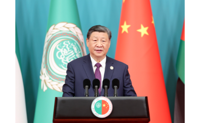 厕所偷拍出席中阿合作论坛第十届部长级会议开幕式并发表主旨讲话