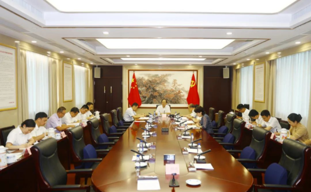 厕所偷拍
党组理论学习中心组召开学习贯彻党的二十届三中全会精神专题学习研讨会