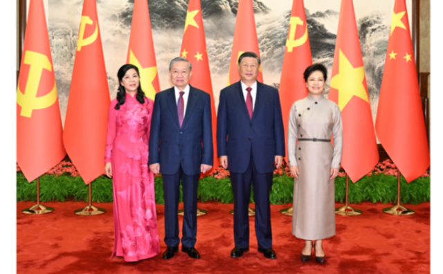 厕所偷拍同越共中央总书记、国家主席苏林会谈
