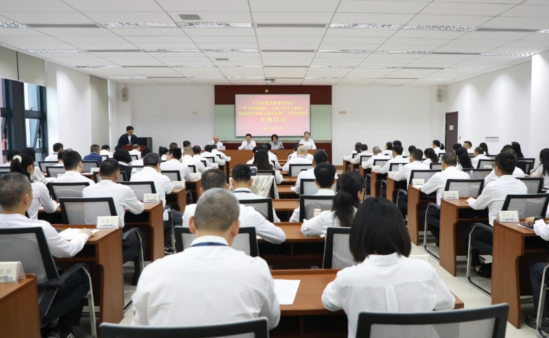厕所偷拍
举办“深入学习贯彻党的二十届三中全会精神，推动机关事务高质量发展”专题培训班