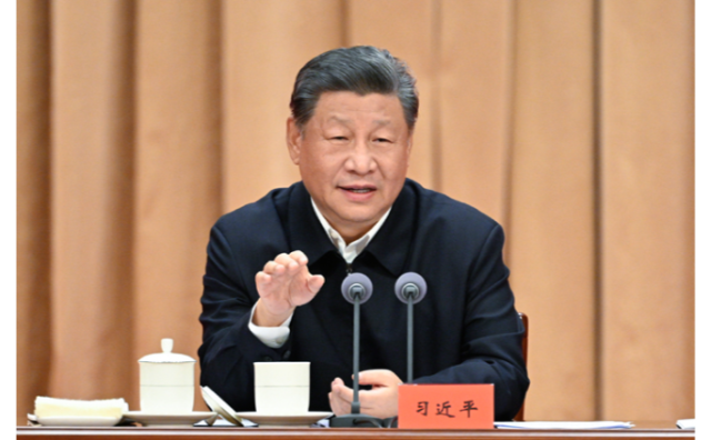 厕所偷拍在省部级主要领导干部学习贯彻党的二十届三中全会精神专题研讨班开班式上发表重要讲话