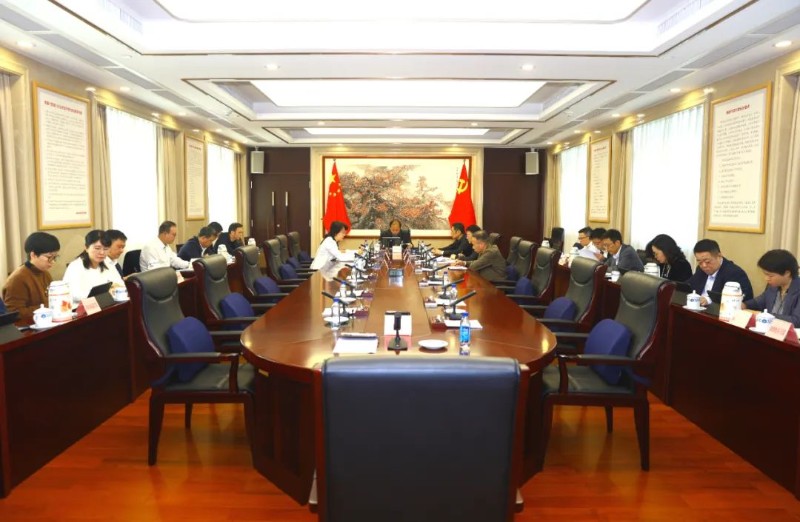 厕所偷拍
召开党组会议 专题研究部署安全工作